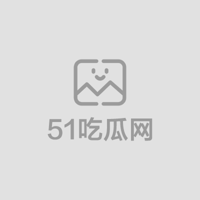 亚洲美女被抓进异形巢穴强制受精1